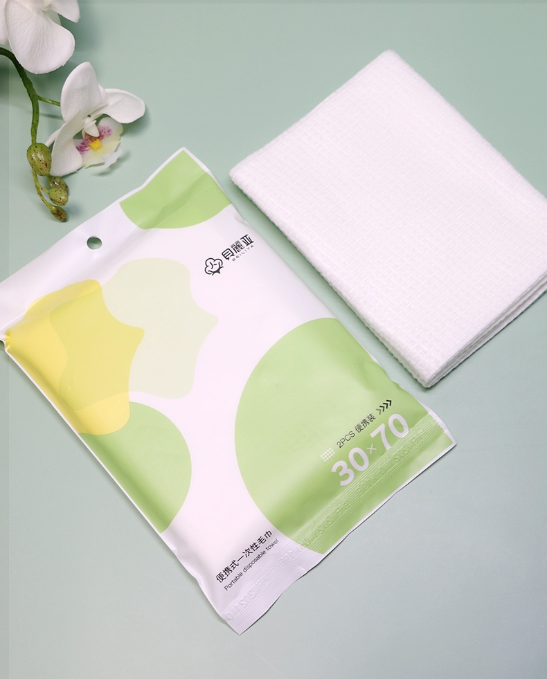 Disposable towel hotel disinfection towel business trip travel face towel beauty salon cleaning towel